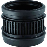 Geberit Silent-db20 double sleeve coupling: d=56mm