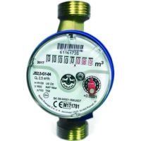 DMS JS 15 1/2" Qp1.6 Cold Water Meter